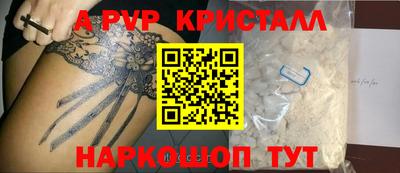 экстази Моздок