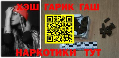 кристаллы Можга