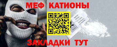 твердый Можайск