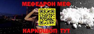 экстази Моздок