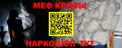 твердый Можайск