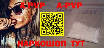 твердый Можайск