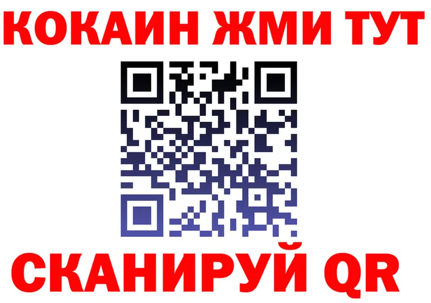 A PVP СК маркетплейс площадка OMG Сургут