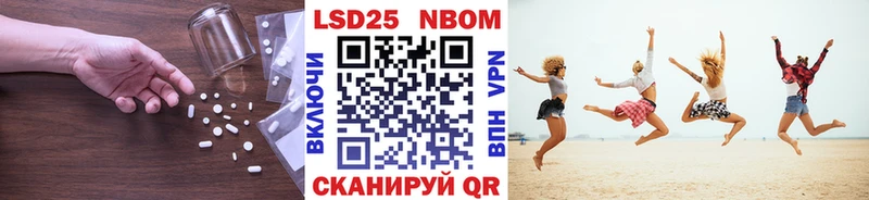 LSD-25 экстази кислота  Сургут 